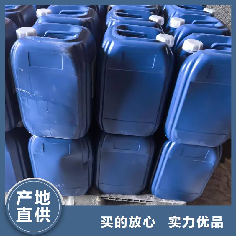 结壳抑尘剂速度快
