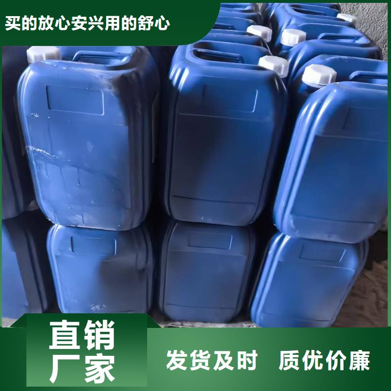 工地抑尘剂厂家批发矿用结壳抑尘剂
