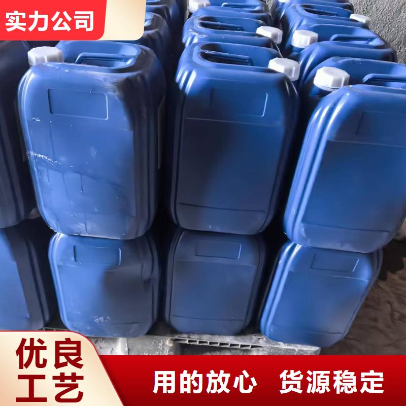 生物酶大气治理溶液技术支持