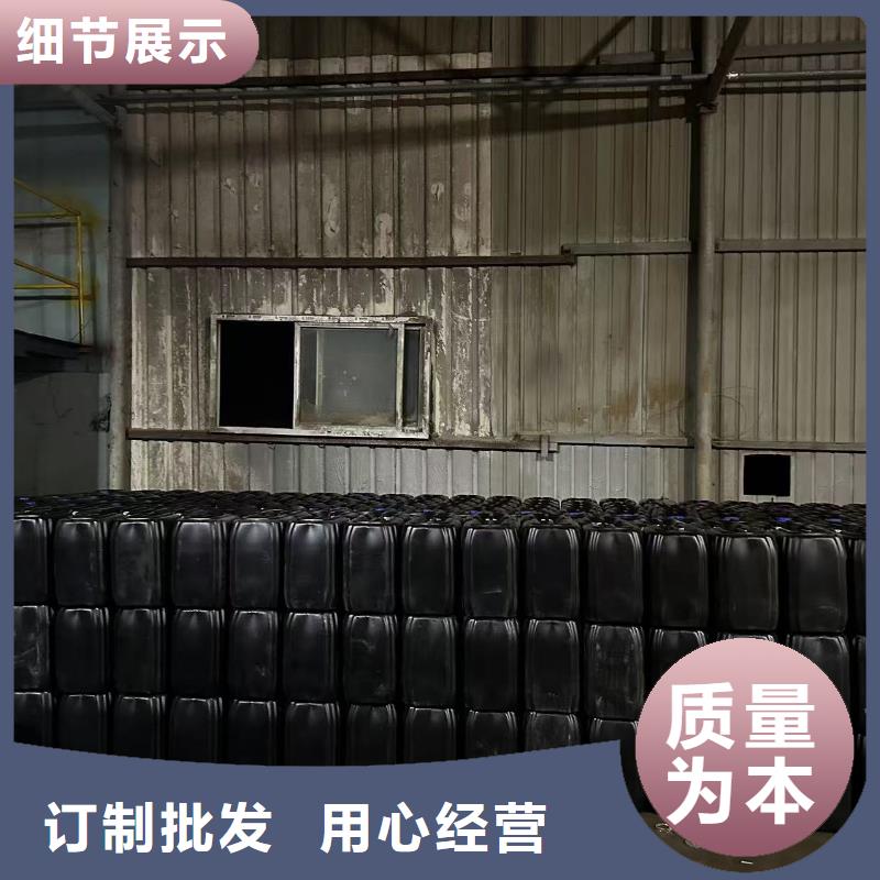 火车运煤结壳抑尘剂厂家电话