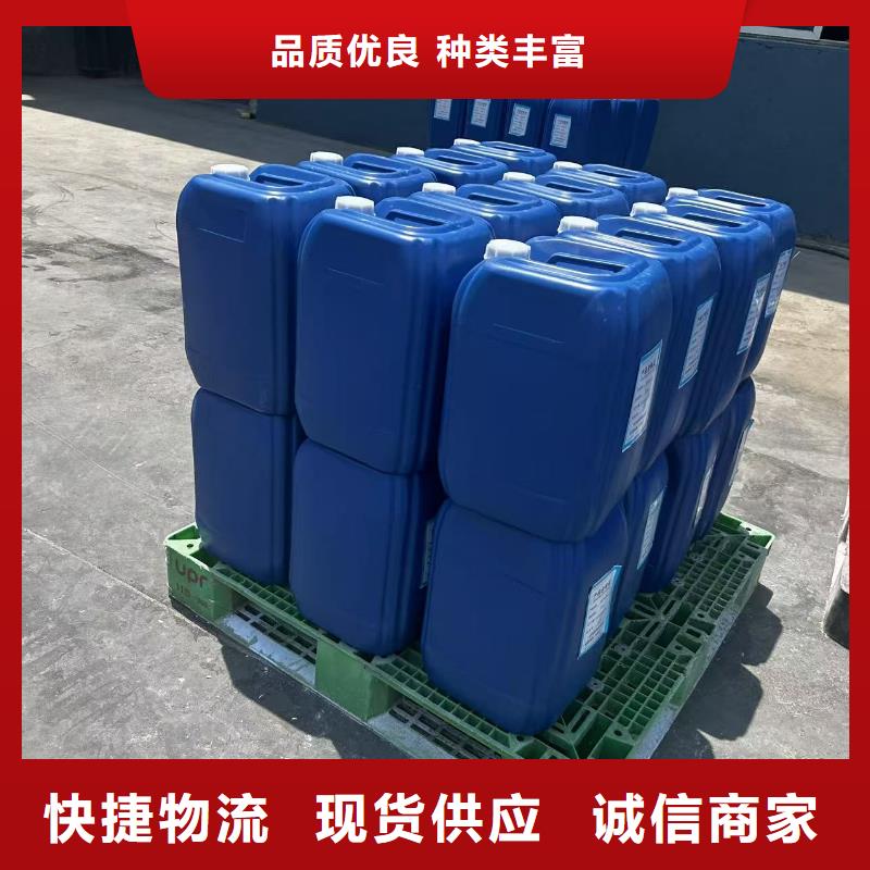 工地抑尘剂专业生产厂家环保抑尘剂