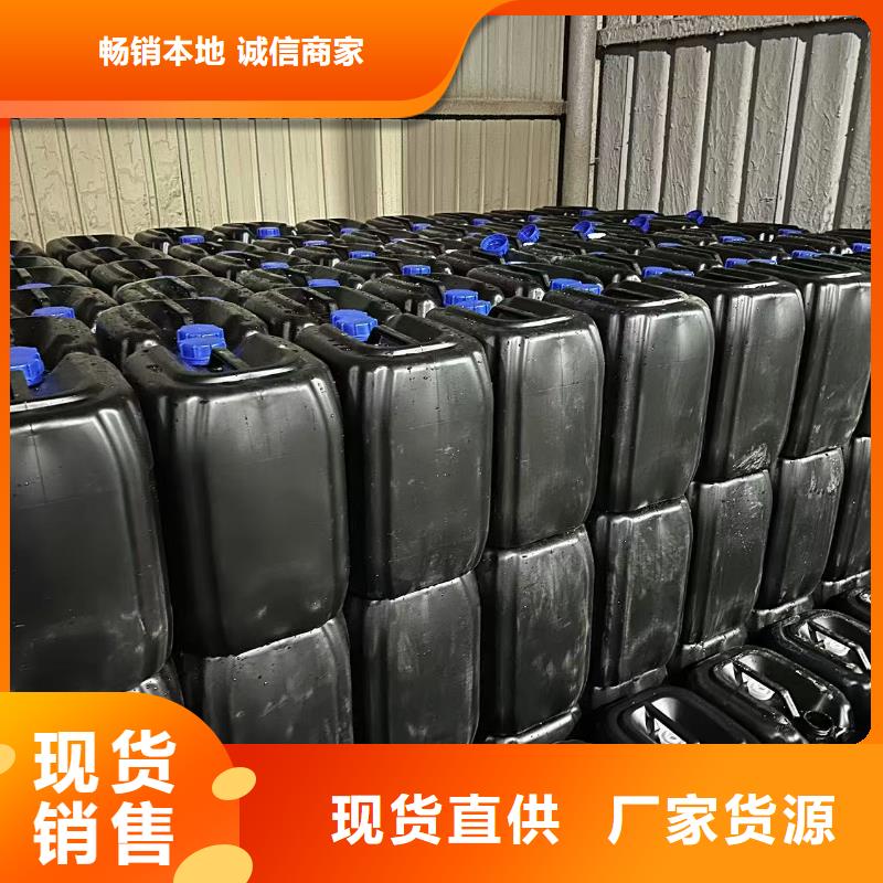 结壳环保抑尘剂绿色环保拒绝二次污染矿山专用抑尘剂