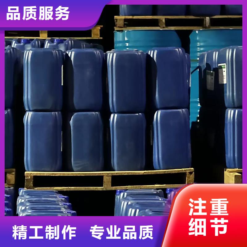 建筑工地专用抑尘剂厂家批发环保抑尘剂