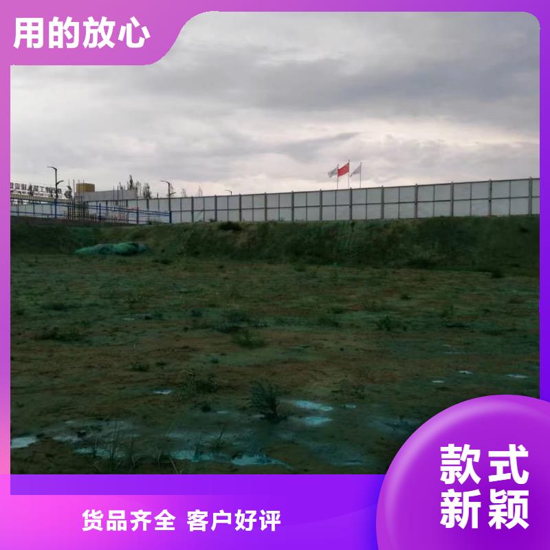 工地专用抑尘剂专业生产厂家环保抑尘剂