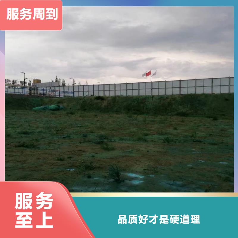 生物酶降尘剂实力厂家
