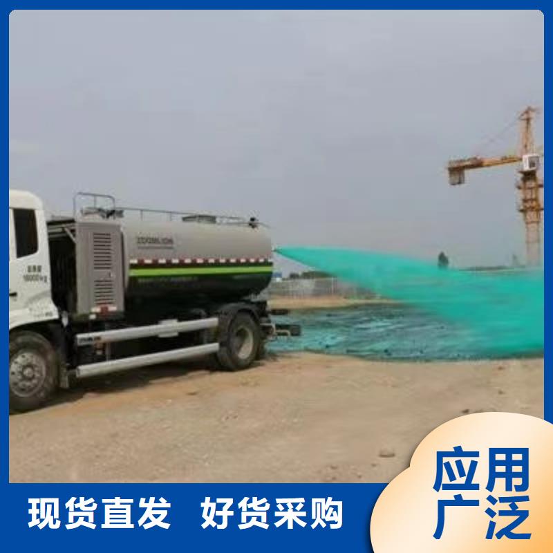 道路降尘剂实力厂家