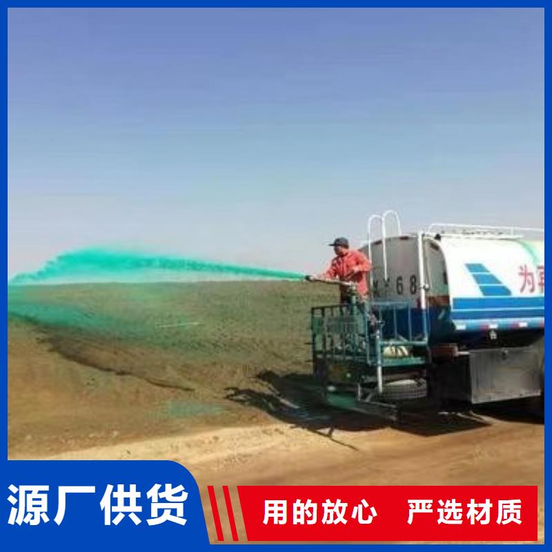 生物酶降尘剂