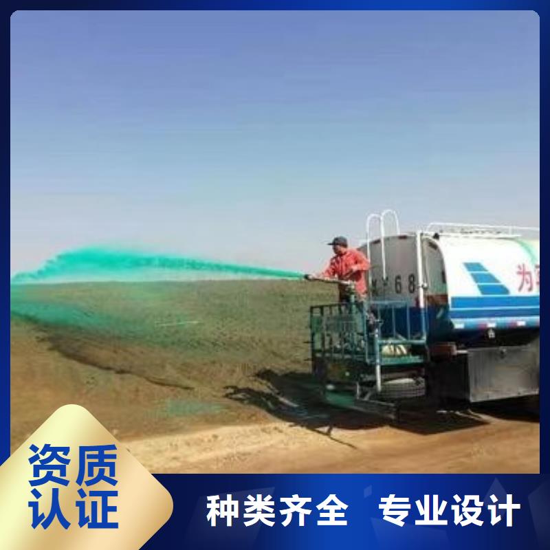 臭氧抑制剂pm2.5道路治理溶液