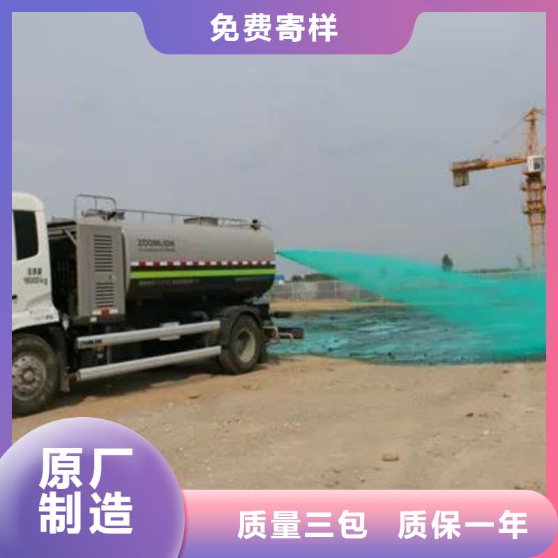 道路降尘剂实力厂家