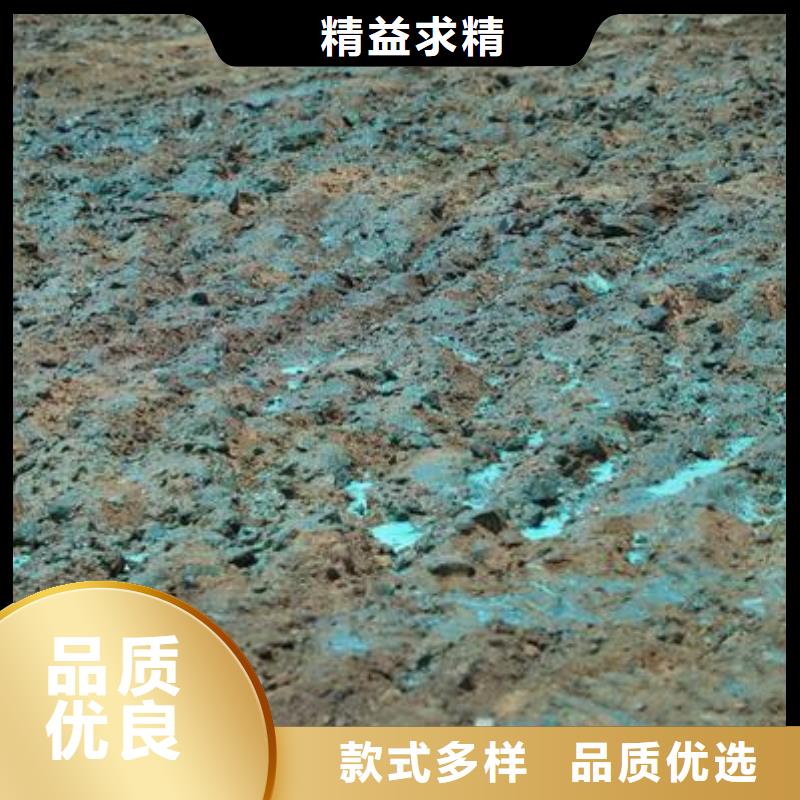 环保结壳抑尘剂今日