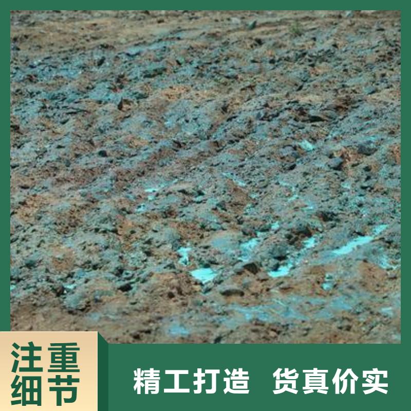 道路降尘剂实力厂家