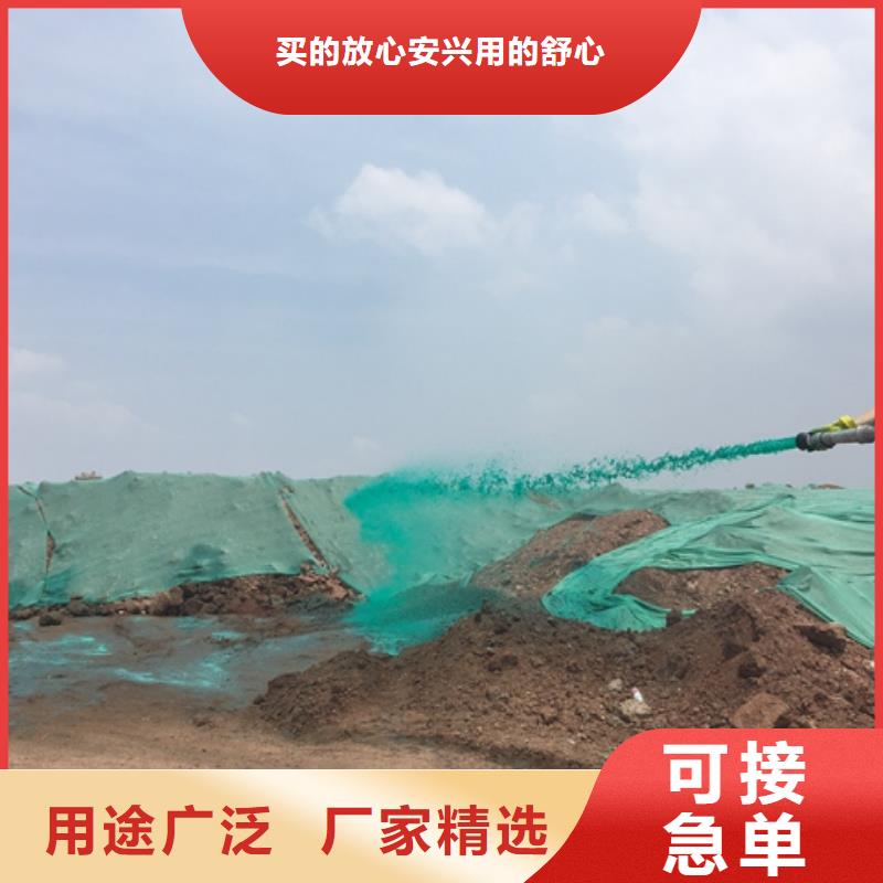 生物酶降尘剂技术支持