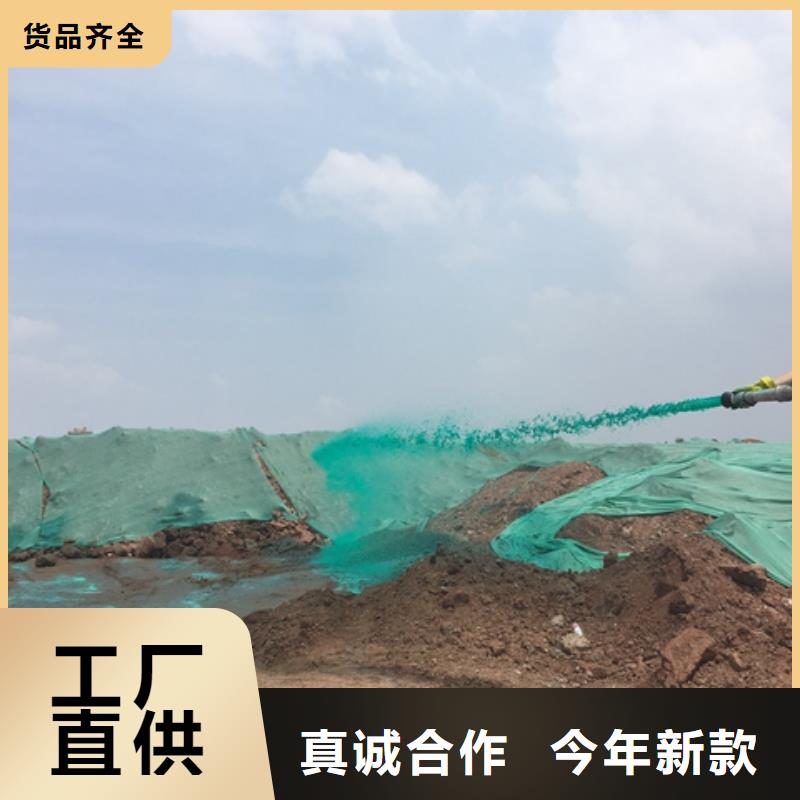 环保结壳抑尘剂批发厂家粉末结壳抑尘剂