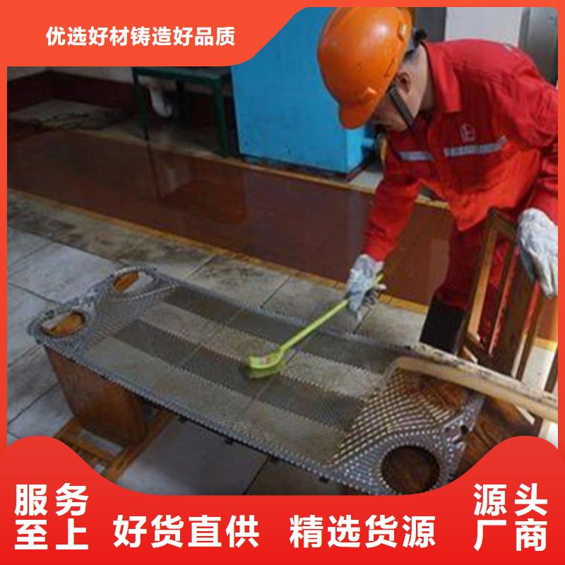 锅炉水垢除垢剂锅炉除垢剂专业生产厂家