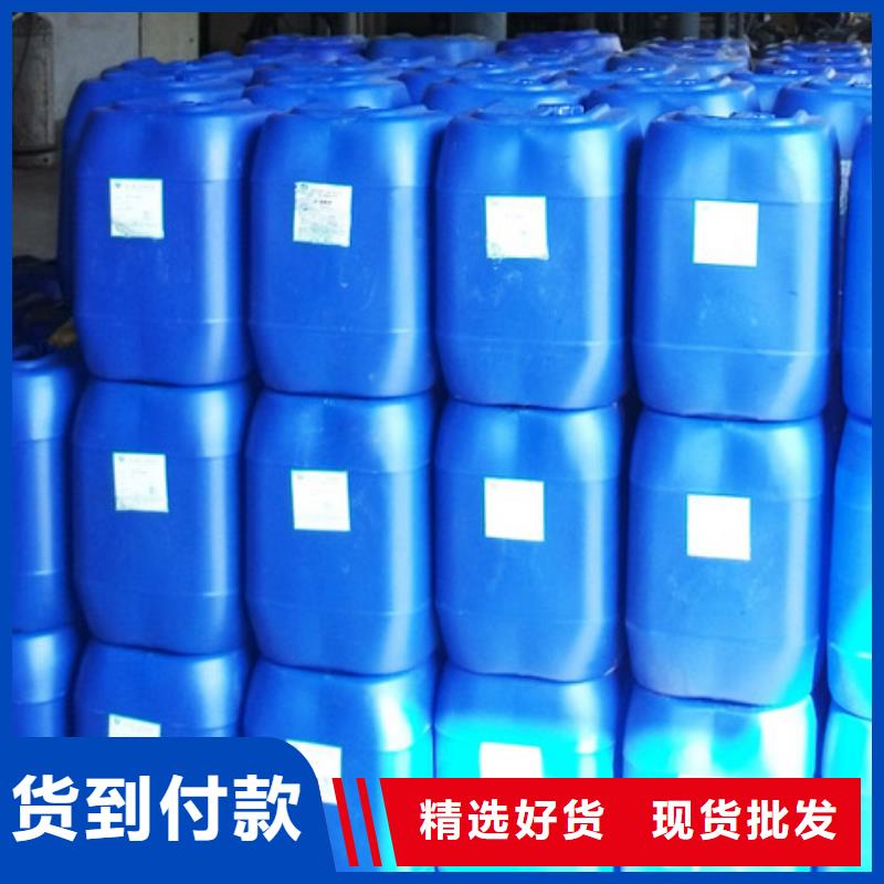 冷却塔清洗剂锅炉除垢剂批发厂家