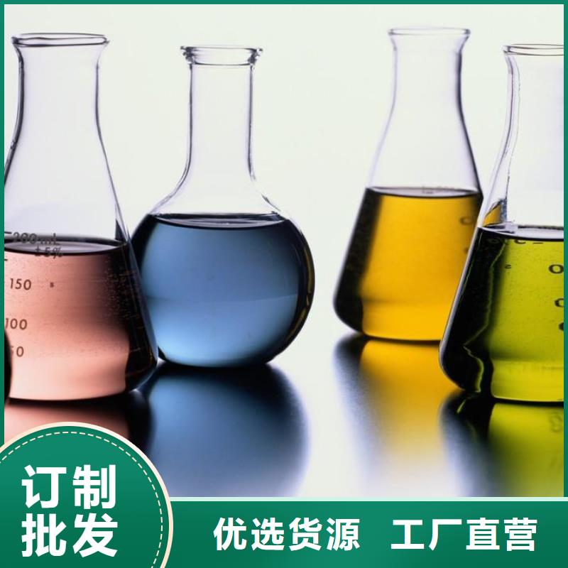 锅炉除垢清洗剂锅炉除垢剂厂家批发
