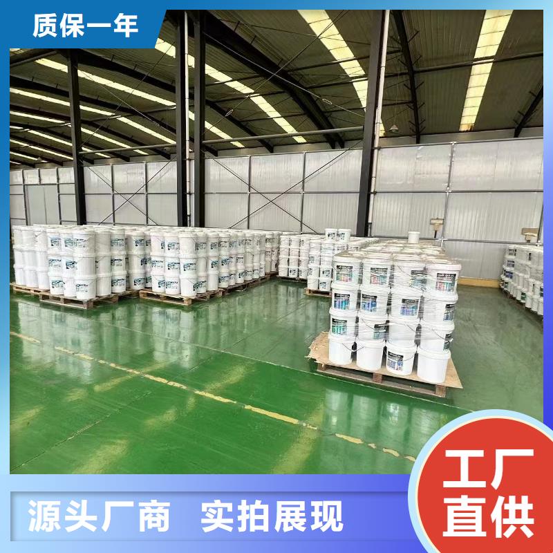 冷却塔清洗剂锅炉除垢剂批发厂家