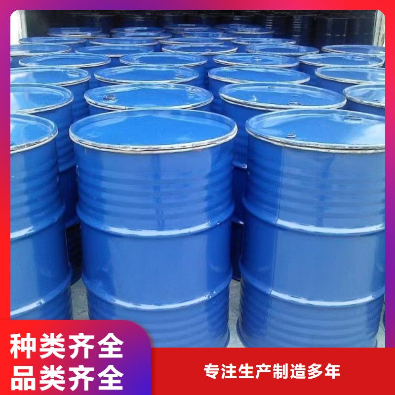 锅炉除垢清洗剂锅炉除垢剂厂家批发