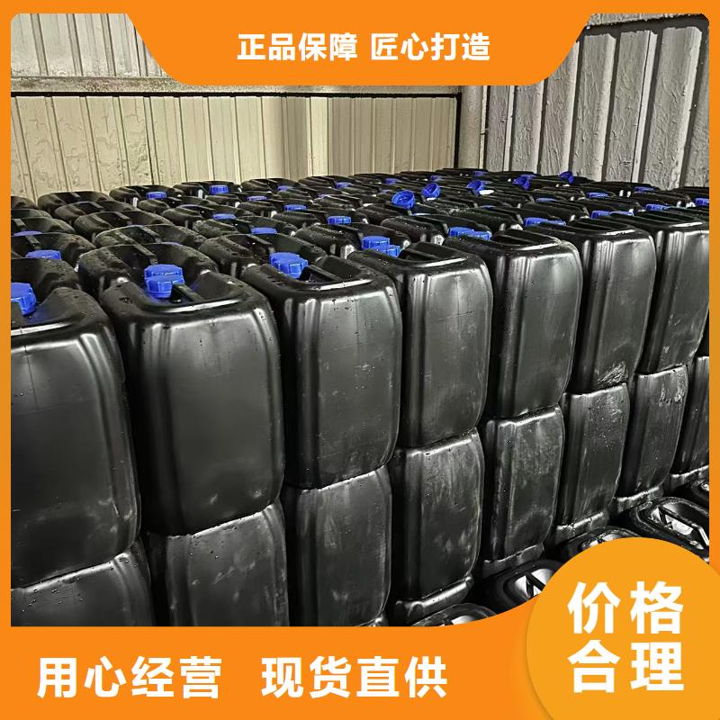 冷却塔清洗剂锅炉除垢剂批发厂家