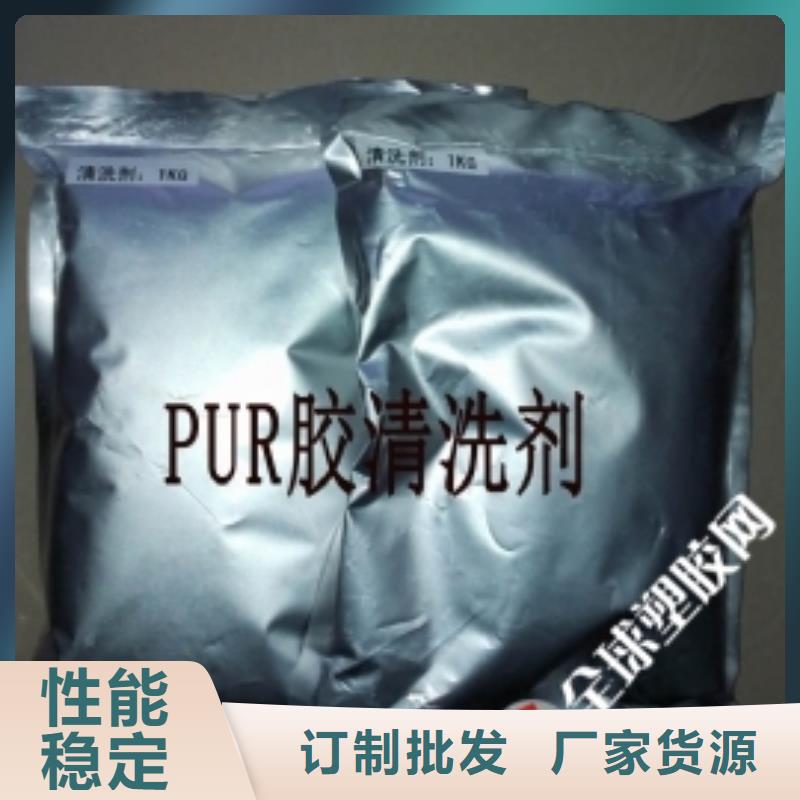 锅炉除垢清洗剂锅炉除垢剂厂家批发