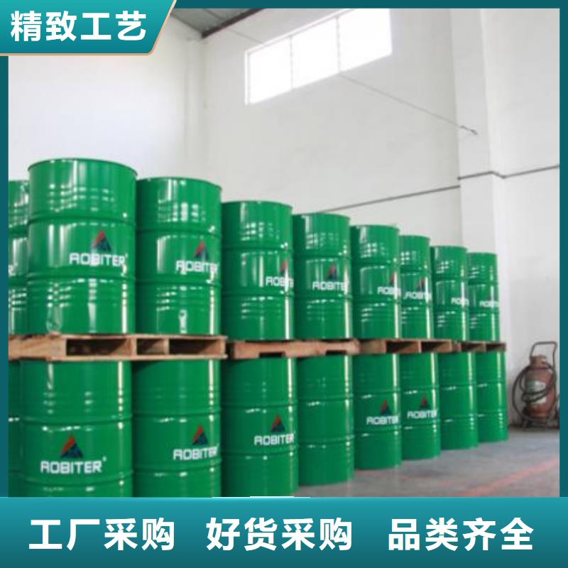 冷却塔清洗剂锅炉除垢剂批发厂家