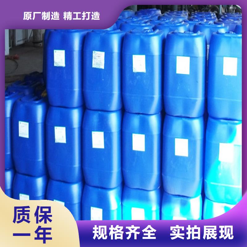 中央空调防冻液厂家锅炉防冻液