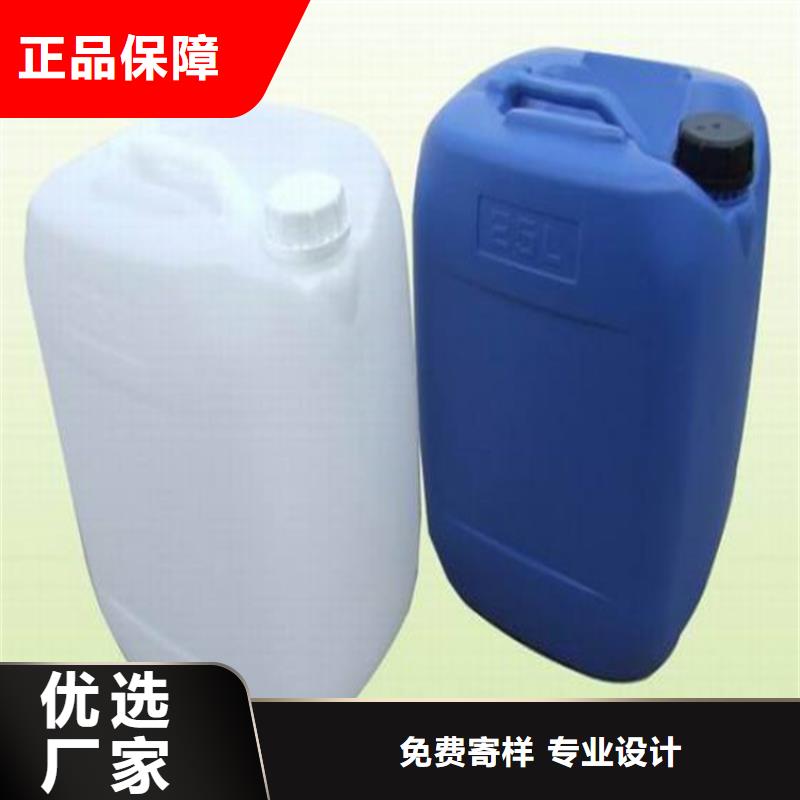 空气能防冻液厂家锅炉防冻液