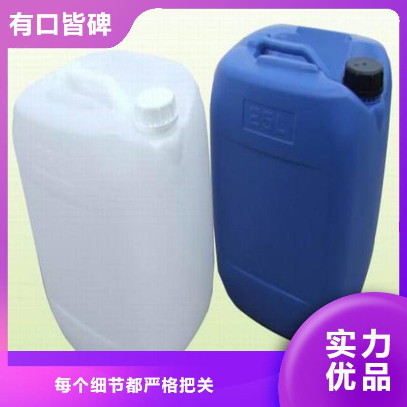 中央空调防冻液厂家锅炉防冻液