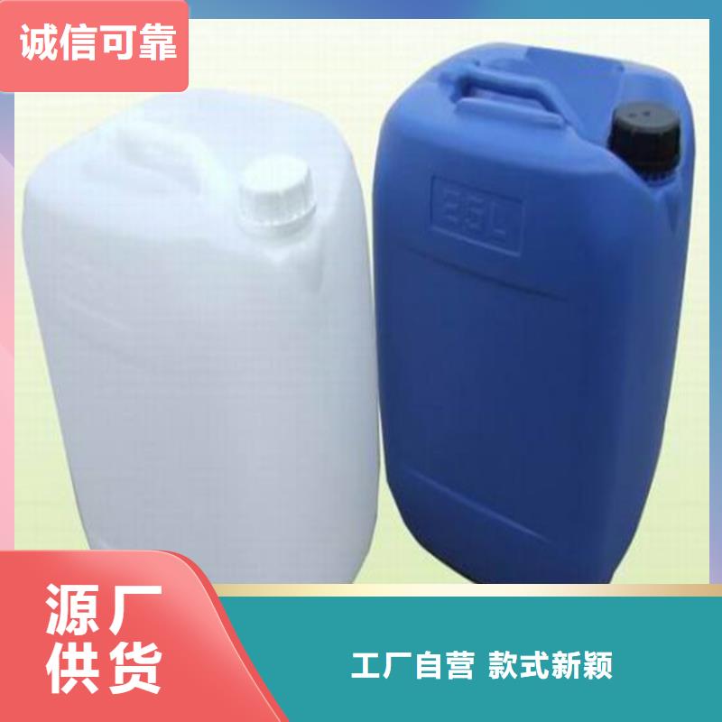 太阳能防冻液