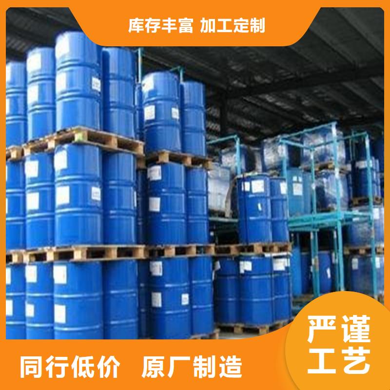 锅炉防冻液可代工