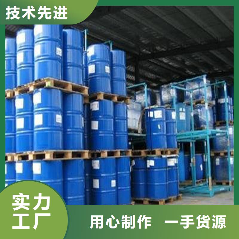 设备防冻液