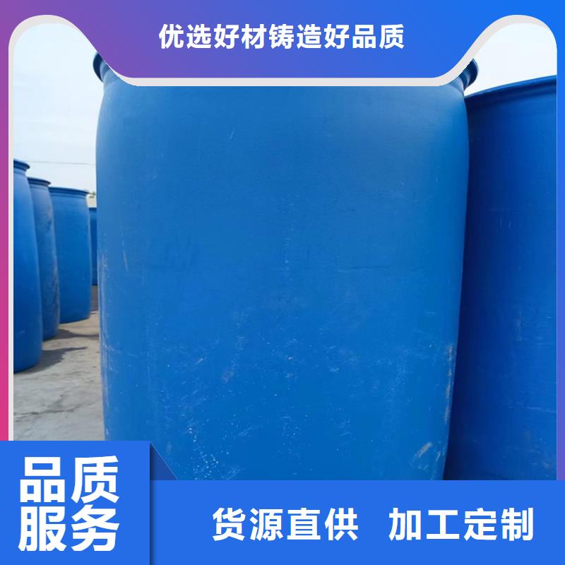 中央空调防冻液-----中央空调防冻液