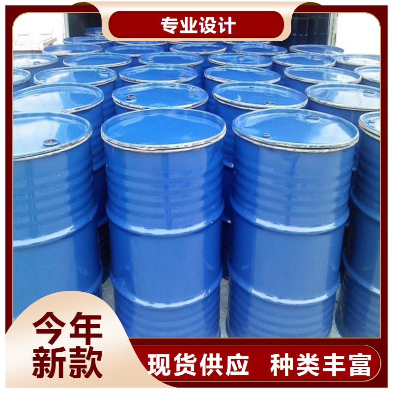 中央空调防冻液厂家锅炉防冻液
