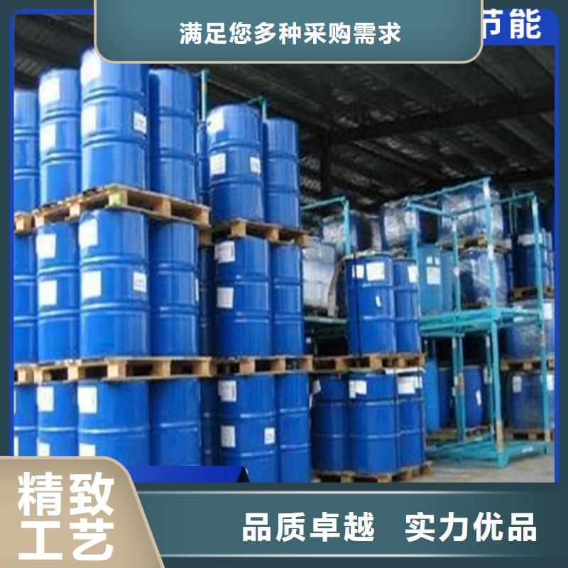 空气能防冻液厂家锅炉防冻液