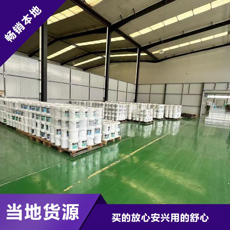 家用地暖防冻液-----中央空调防冻液