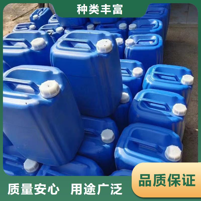设备防冻液