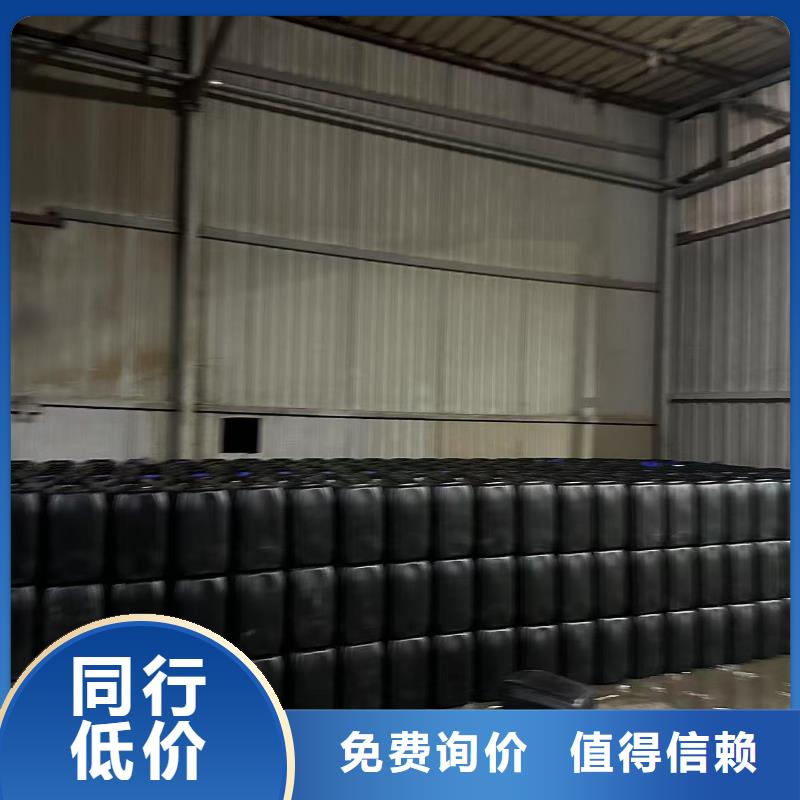 锅炉防冻液可代工