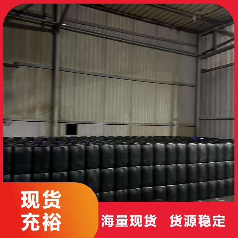 空气能防冻液厂家锅炉防冻液