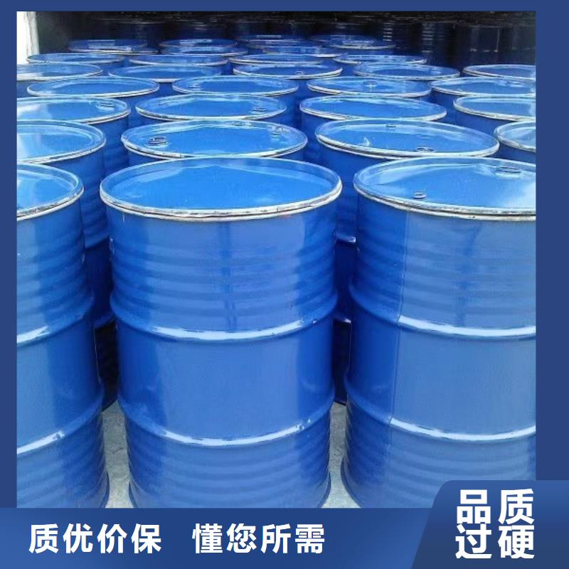 空气能防冻液----冷库载冷剂