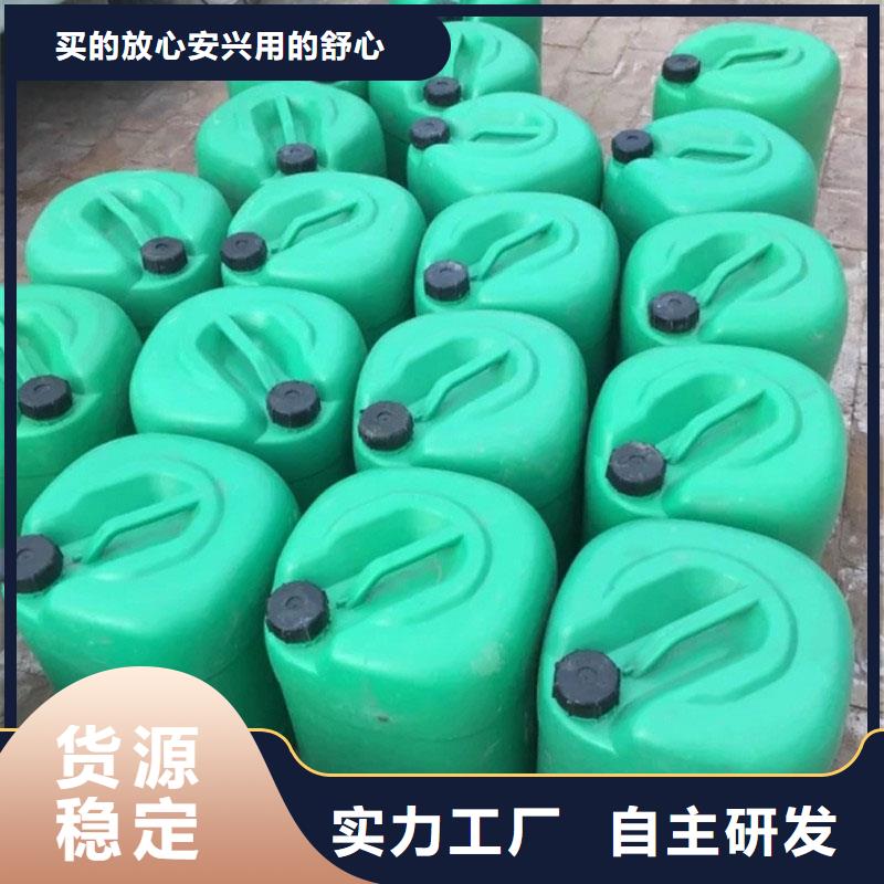 空气能防冻液----冷库载冷剂