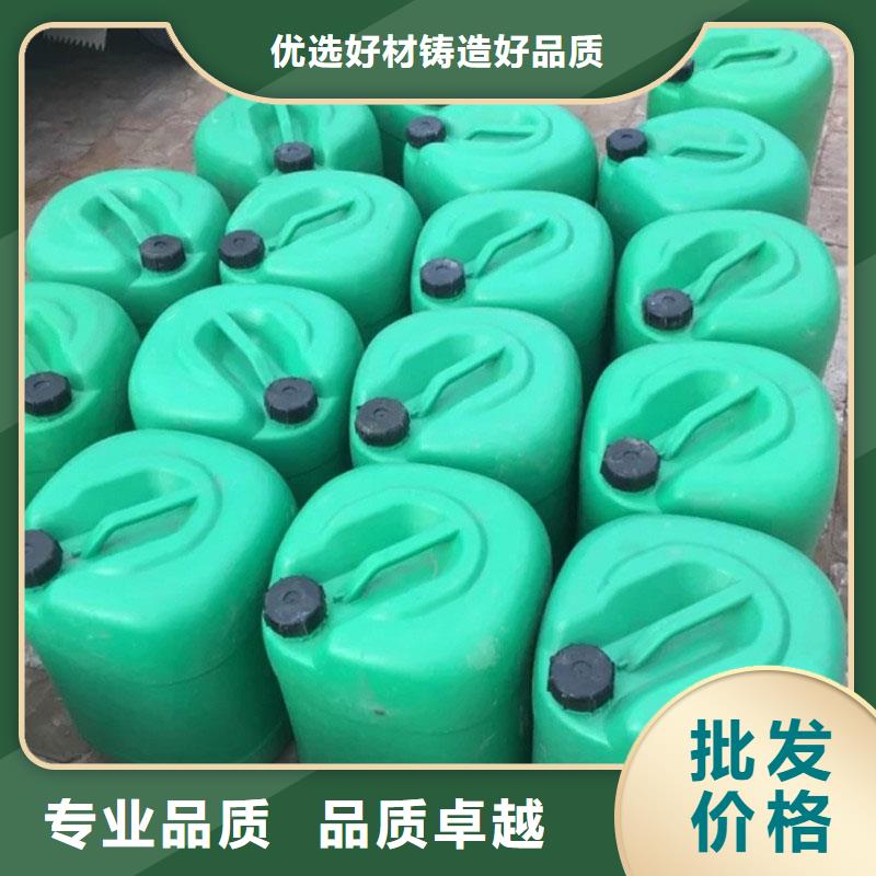 中央空调防冻液----冷库载冷剂