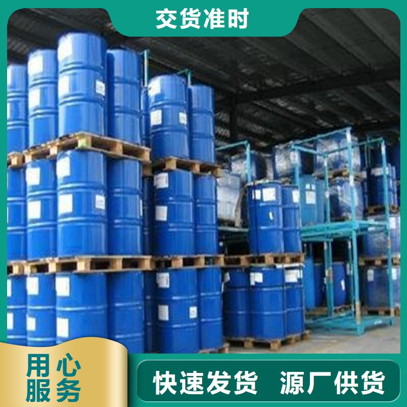 家用地暖防冻液生产厂家