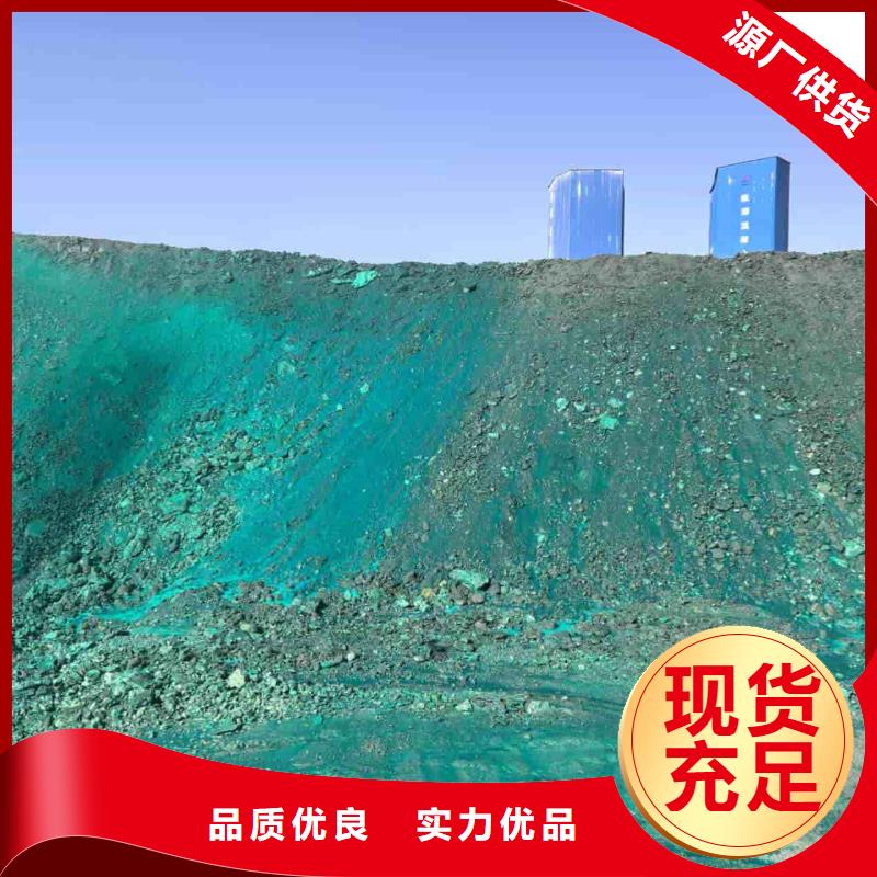 空气能防冻液厂家锅炉防冻液