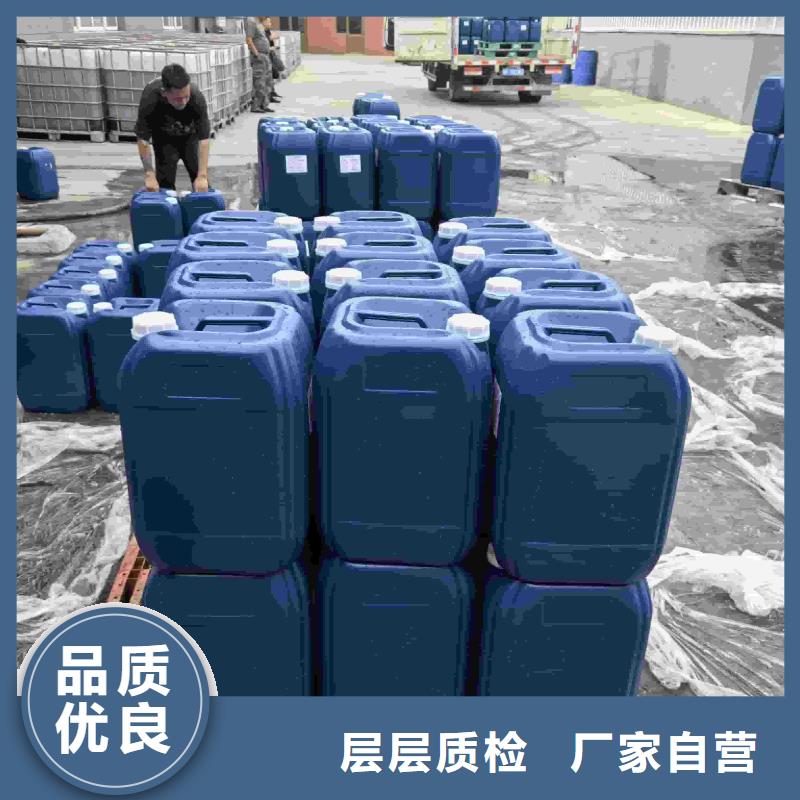 空气能防冻液可代工