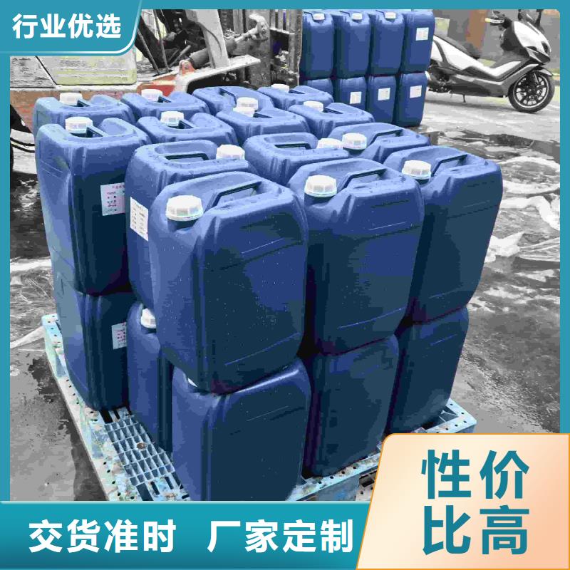 空气能防冻液可加工
