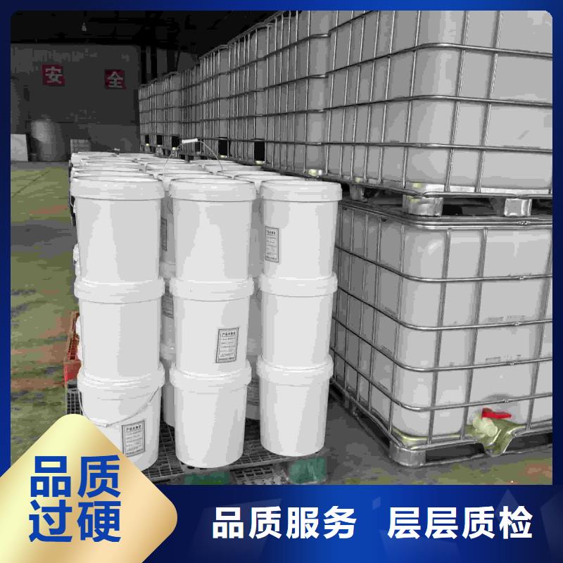 家用地暖防冻液生产厂家