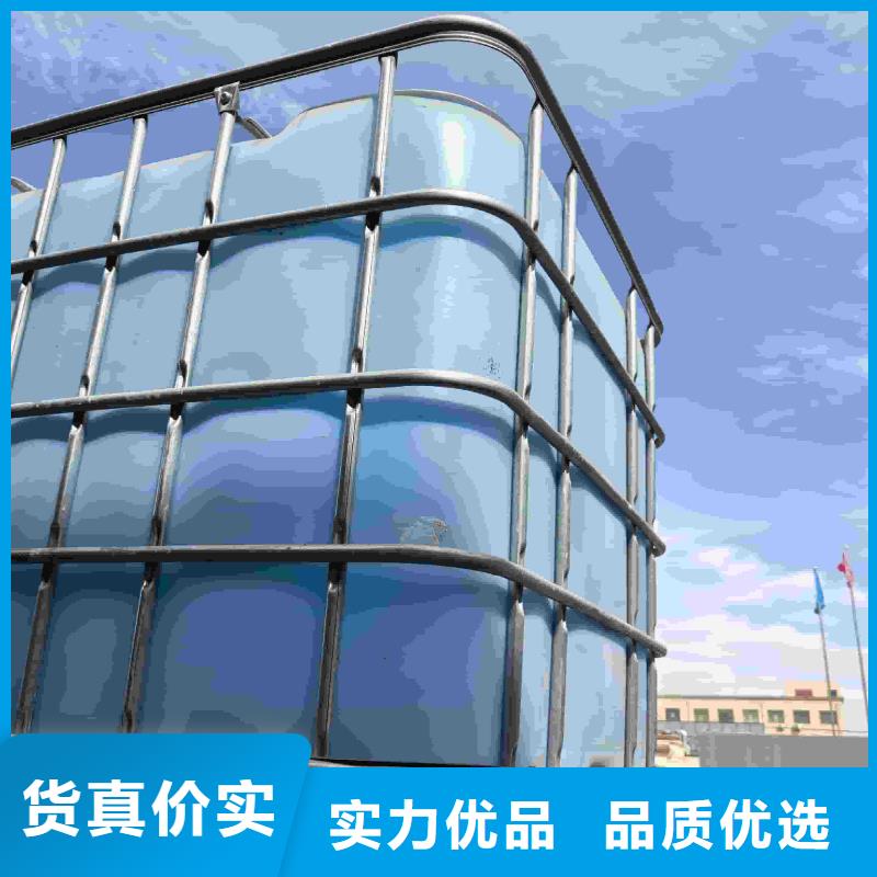 空气能防冻液可代工