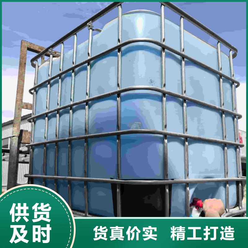 锅炉防冻液可代工