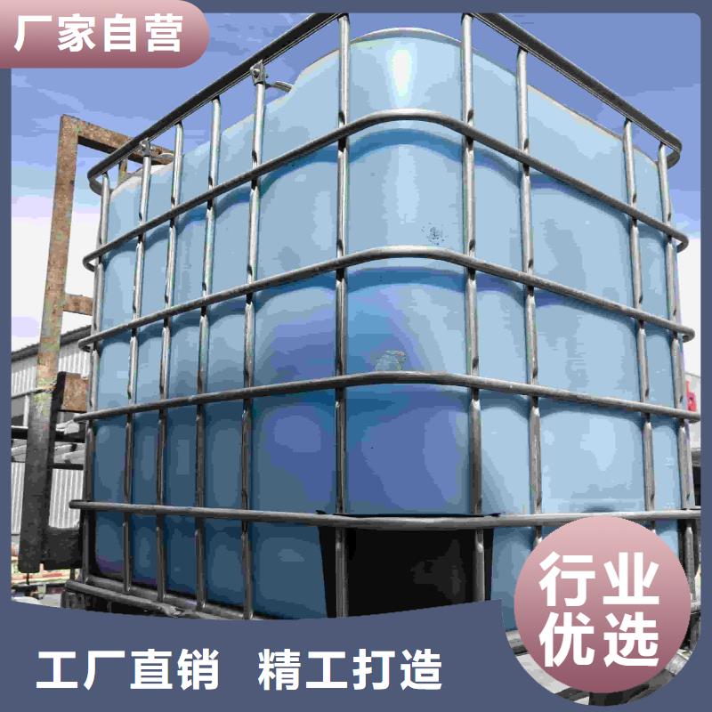 锅炉防冻液可代工