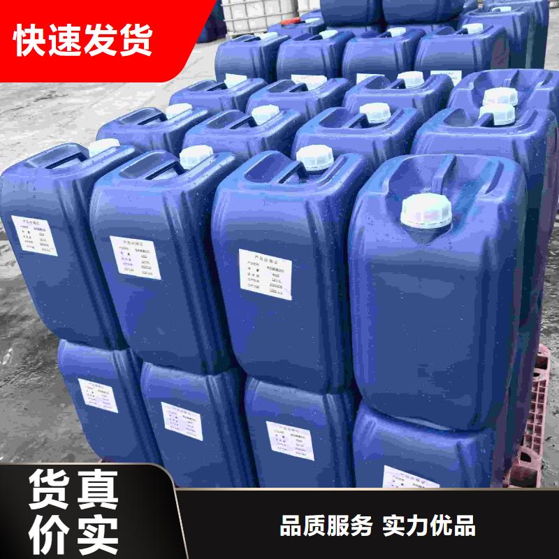 家用地暖防冻液生产厂家